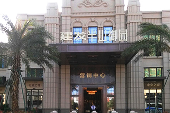 &#20248;&#20048;&#22253;