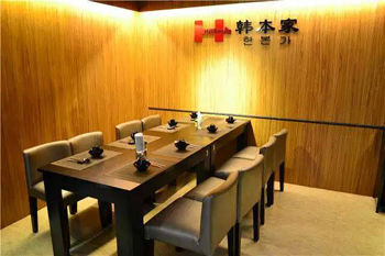 &#20248;&#20048;&#22253;