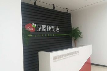&#20248;&#20048;&#22253;