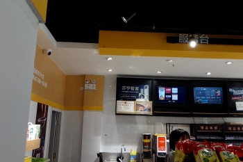&#20248;&#20048;&#22253;
