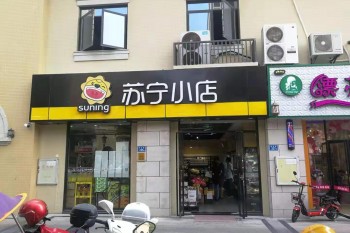 &#20248;&#20048;&#22253;