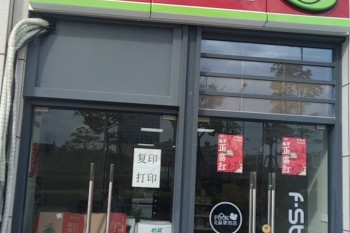 &#20248;&#20048;&#22253;