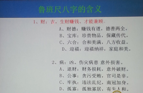 &#20248;&#20048;&#22253;