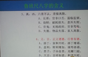 &#20248;&#20048;&#22253;